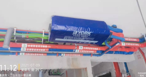 江山云出——草莓视频在线观看网站两联供安装！